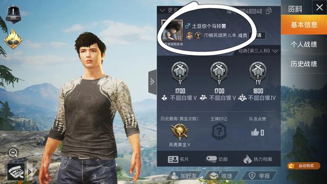 柠檬不萌类似的网名:你见过哪些令人惊艳的<a href=https://maguai.com/list/48-0-0.html target=_blank class=infotextkey><a href=https://maguai.com/list/48-0-0.html target=_blank class=infotextkey>游戏</a></a>名字？