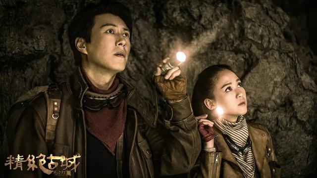 靳东、陈乔恩主演的《鬼吹灯之精绝古城》,大家感觉怎么样？