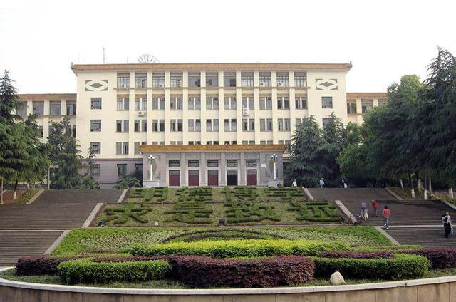 南华大学是重点大学吗，如何评价衡阳南华大学，医学实力如何？