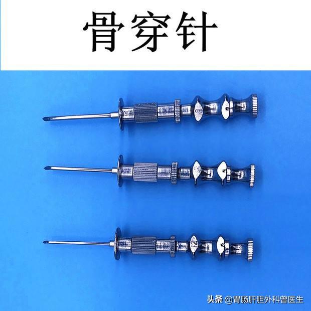 医生做骨穿时会有同情,心疼或怜悯的感觉吗?-生活百科