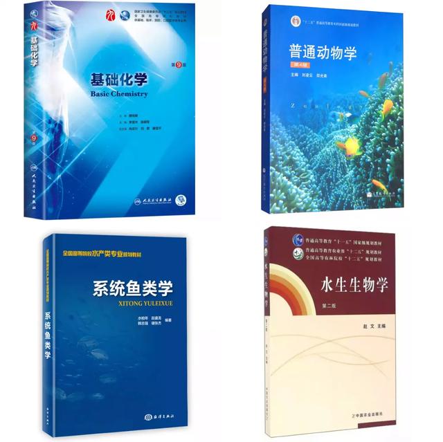 水族:水族民族的风俗和习惯是什么？详细的？