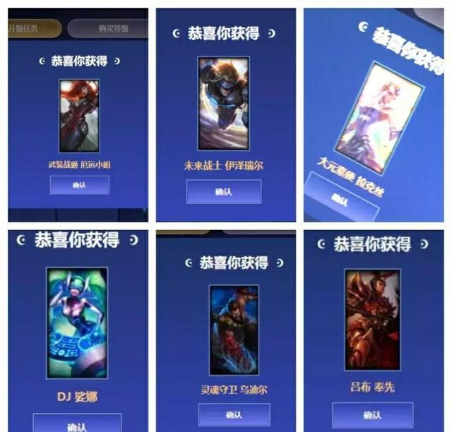 LOL欧皇气息再度出现,“50级永久皮肤比惨大会开始,铁锈斑斑机器人亮了”,如何评价？