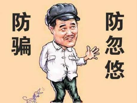 观赏鱼论坛之家论坛:哪个网站上车评是相对靠谱的？都说汽车之家是车托之家？