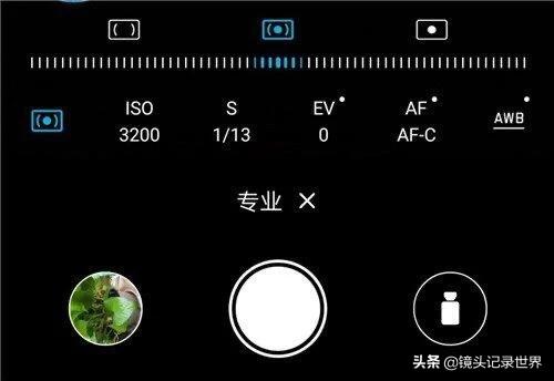 如何用手机拍出眼前一亮的摄影作品