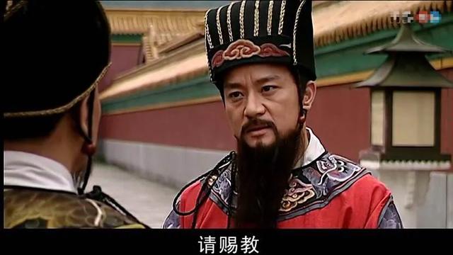 张居正:从明朝国家角度，海瑞和张居正哪个贡献大