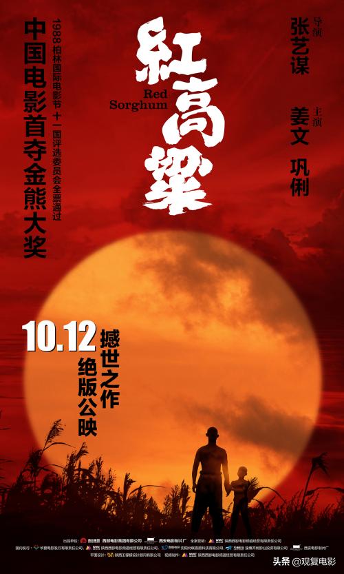老哥们,有什么老的电影推荐,比如《茶馆》,《末代皇帝》这类型的？