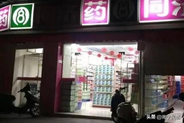 最新新闻事件今天国内大事，江西抚州发生恶性事件，一名药店女店员被强奸致死，如何看待