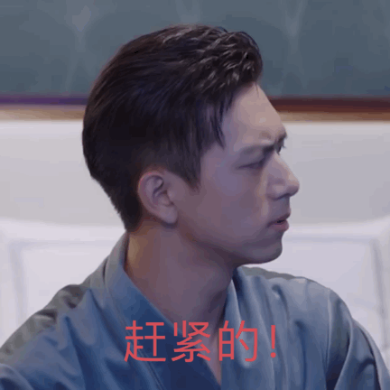 朱一龙的老婆欧倩怡:现在饭圈女孩的四大墙头是谁