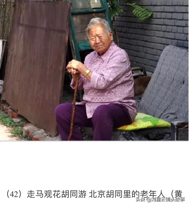 望花立交桥灵异事件:讲一讲，你听过哪些鬼故事？