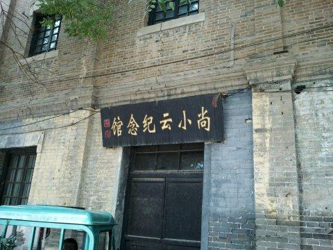 历史名人:你的家乡有哪些杰出的历史人物？