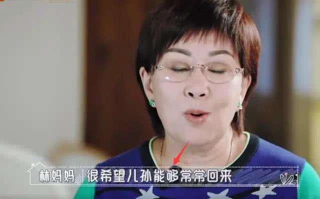 林志颖老婆:如何看待林志颖他们的婚姻