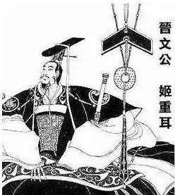 三家分晋:孙子预言赵家统一晋国，结果为什么是三家分晋？