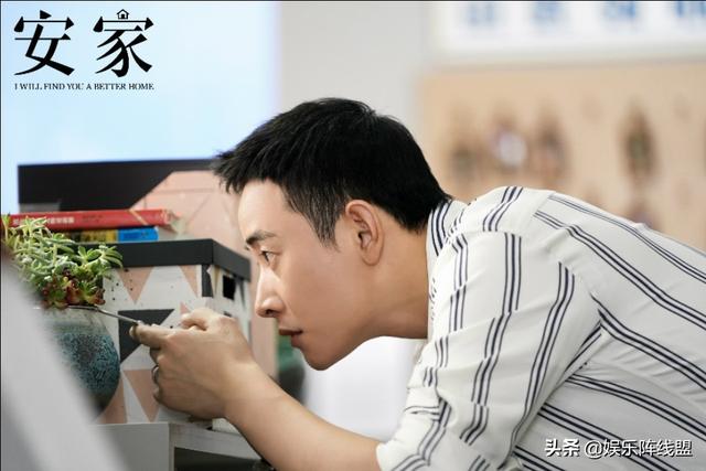 翟小兴:《安家》剧中所有演员都表演到位，你赞同吗？为什么？