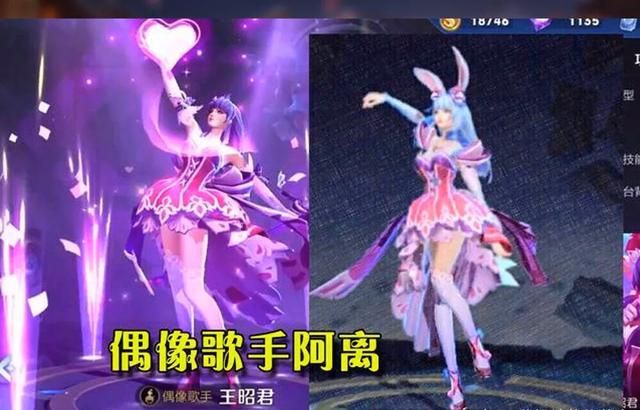 王者荣耀：P图大神为公孙离换上了五款新服装,哪款最令你心动？