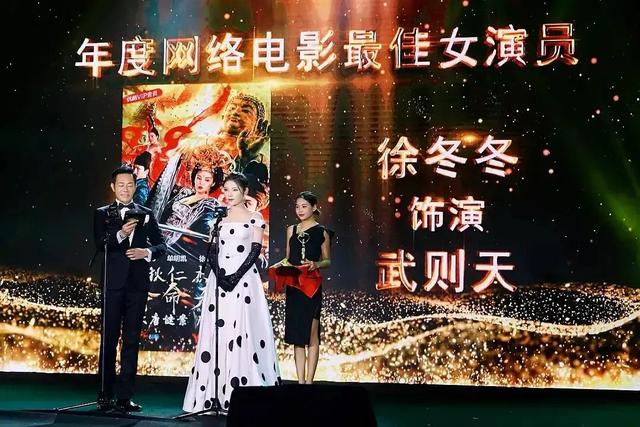 徐冬冬否认与尹子维复合:徐冬冬的“清醒”，撕开了多少娱乐圈女明星的“遮羞布”？