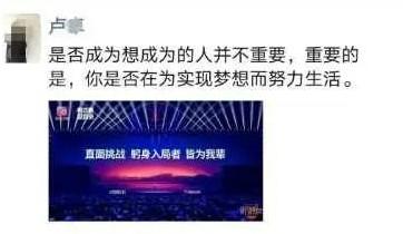 女假怀孕骗男子几十万:26岁美女2年骗取140多万，被抓后只剩4万，你怎么看？