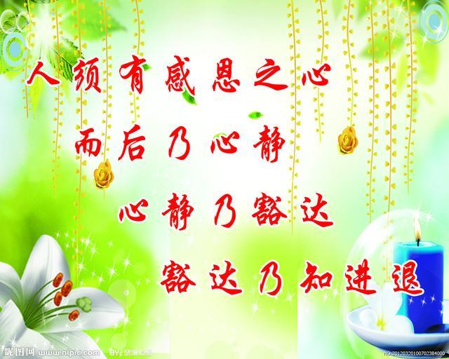 辉哥辉嫂怎么被发现的:如果得了抑郁症，如何更乐观的生活？