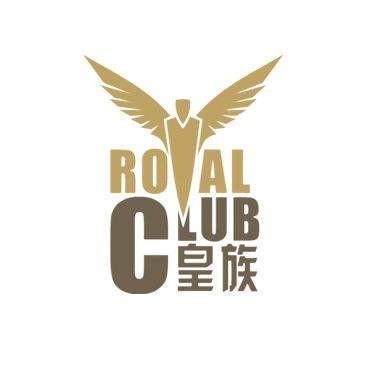山东牛头梗论坛俱乐部:中国有哪些豪门游戏俱乐部？你怎么看？