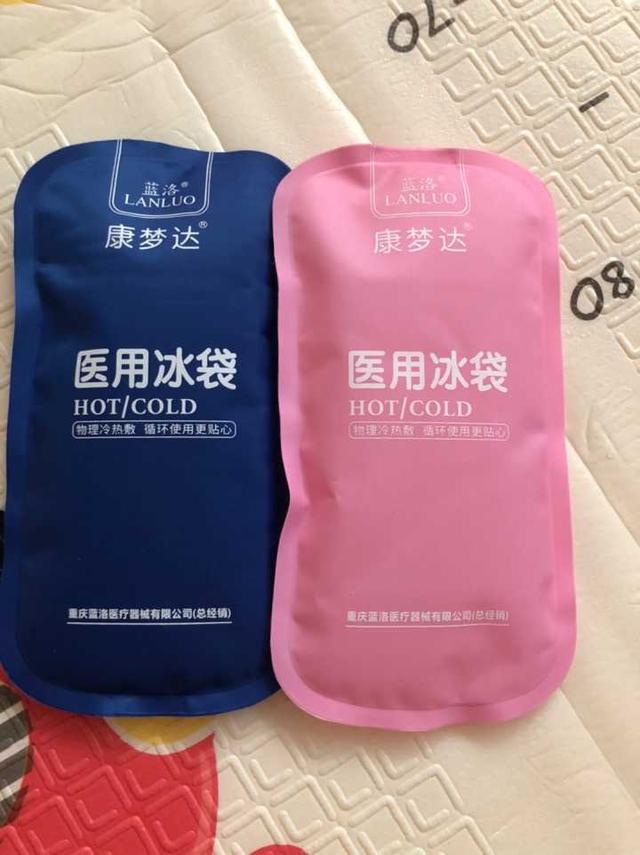 戚薇回应割双眼皮:你会怎么看待割了双眼皮的异性，如果是自己男/女朋友呢