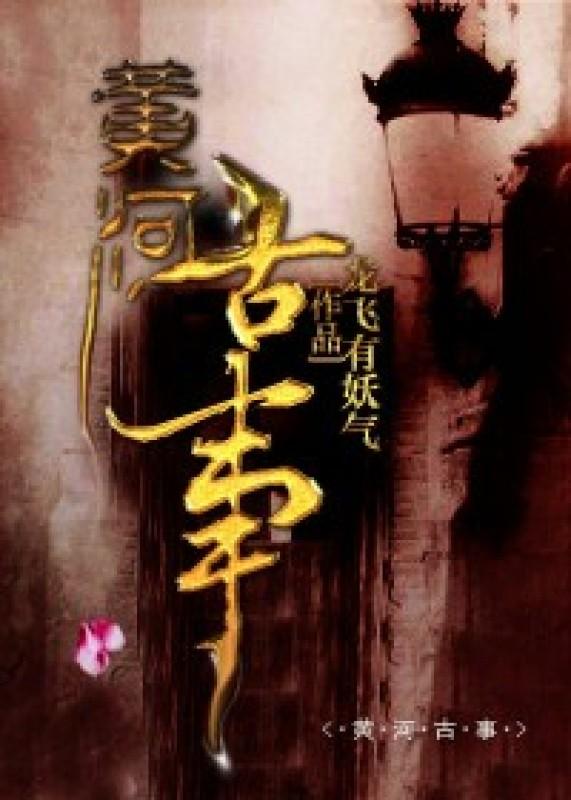 恐怖微信<a href=https://maguai.com/list/269-0-0.html target=_blank class=infotextkey>红包群</a><a href=https://maguai.com/list/34-0-0.html target=_blank class=infotextkey>小说</a>:有哪些让你吓尿的恐怖片或者<a href=https://maguai.com/list/34-0-0.html target=_blank class=infotextkey>小说</a>(有什么恐怖片特别吓人的)