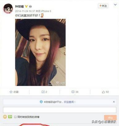 杨幂隆胸前后:为什么现在的女孩，已经长得很漂亮了还去整容？