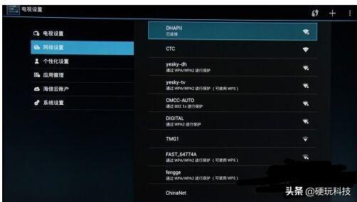 电视机怎么连接wifi看网络电视，sony电视机怎么连接wifi