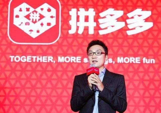 如何看待拼多多的市值比小米高？
