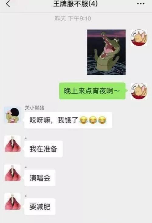 冯氏家族<a href=https://maguai.com/personal/ target=_blank class=infotextkey><a href=https://maguai.com/group/ target=_blank class=infotextkey>微信群</a></a>:不想接收<a href=https://maguai.com/personal/ target=_blank class=infotextkey><a href=https://maguai.com/group/ target=_blank class=infotextkey>微信群</a></a>消息但又觉得退群不好怎么办(怎么不退群又不接收信息)