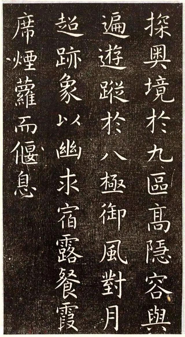 头条问答 - 唐楷那么多书法家,谁的水平更接近王羲之?(30个回答)