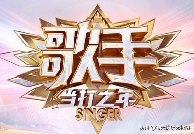 好看的综艺节目:你看过最好看得五个综艺节目是什么