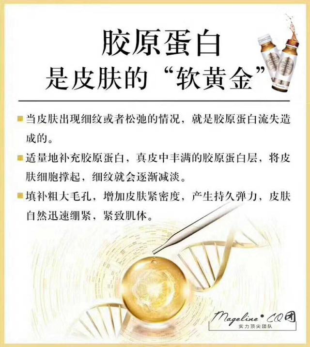 皮肤肿瘤疾病的元凶:易被晒黑的人是否更容易患黑色素瘤、阿兹海默症等疾病？