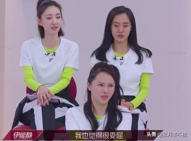 王智道歉:怎样活才能活出自己的心情呢？