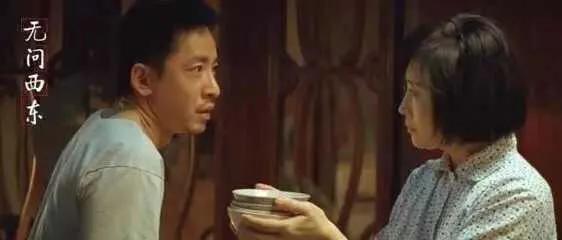 朱永博高小淑:如何看待《无问西东》里面许伯常与刘淑芬之间的感情？