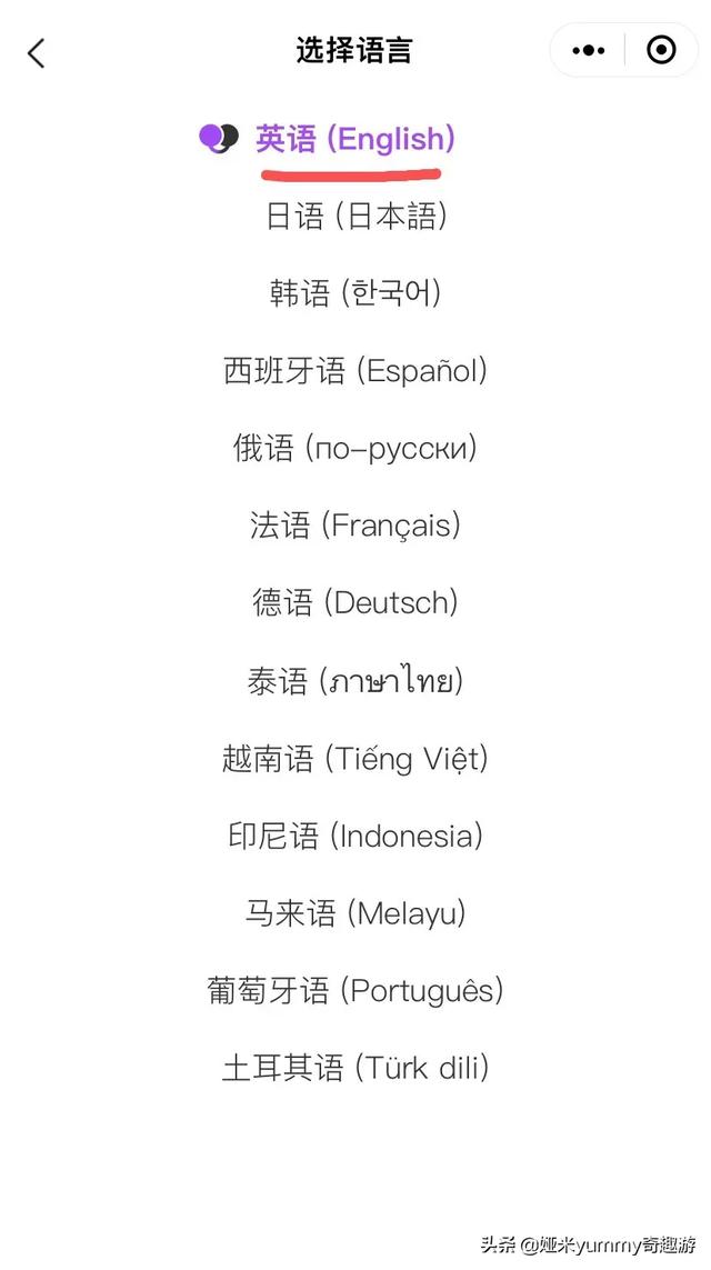 头条问答 出国旅游点餐时最常用的英语句子有哪些 13个回答