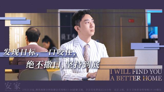 头条问答 有没有觉得 安家 中王子健的装扮很难看 你怎么看 毛豆子的回答 0赞