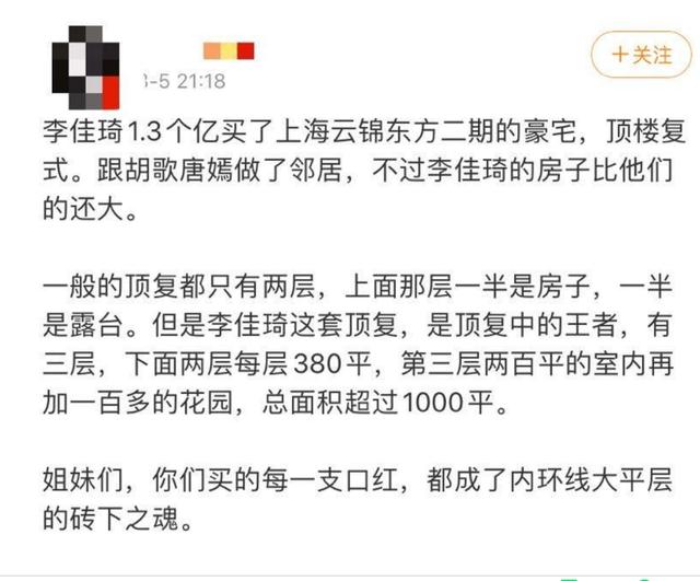 1000余家明星工作室扎堆小地方，明星工作室纳税确定由定额征收改为查账征收，明星们还能避税吗