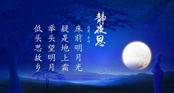 言简意赅、通俗易懂的唐诗有哪些推荐？