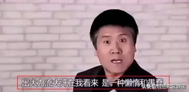 龙之梦动物世界被责令整改，“摆地摊”迎来“反转”，如今允许摆摊了，为什么农民无动于衷？