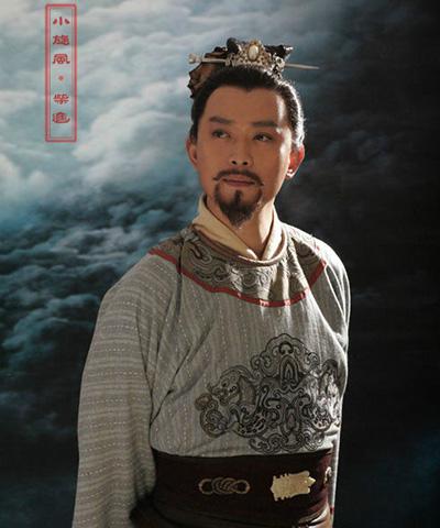 柴大官人在梁山地位为啥会比卢俊义差那么多？