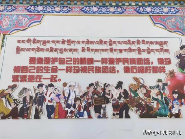 格桑林卡小区灵异事件:对于一次没去过拉萨的人去旅游，有哪些景点值得推荐的？