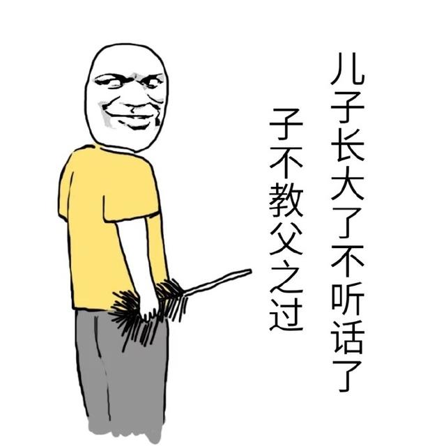 王晨正父亲:“子不教，父之过”有道理吗为什么
