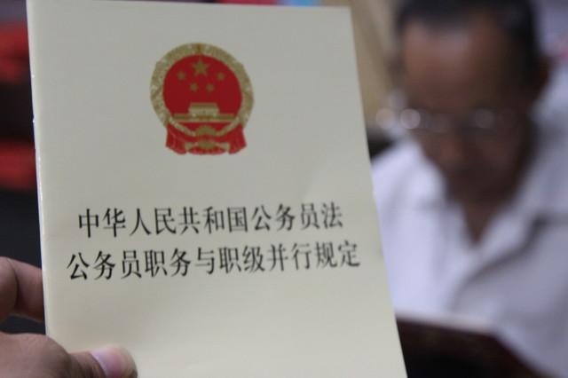 晋升三级主任科员,放弃副科领导职务,怎么样？