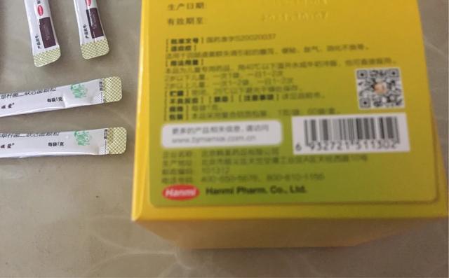 小狗拉肚子吃什么药小狗拉肚子吃什么药:狗狗拉肚子妈咪爱可以吃吗？