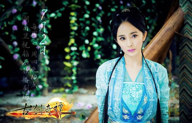 杨幂周笔畅:赵丽颖和杨幂关系怎么样？谁更好？