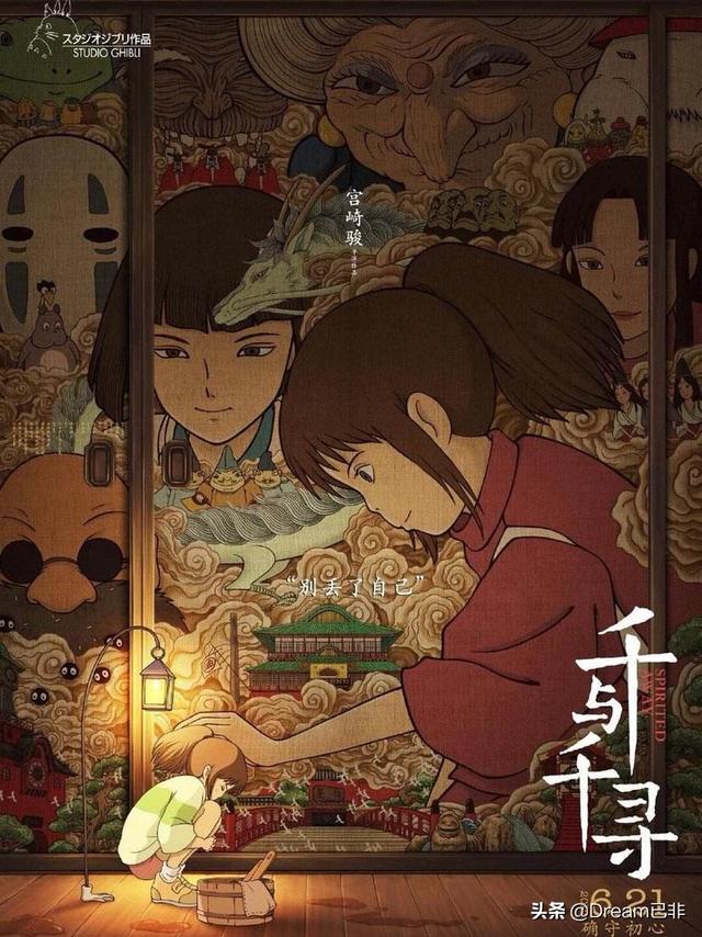 要比较全面的去评价一部动画,主要要看哪些方面？