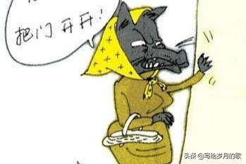 上海“杀妻藏尸案”被告人被执行死刑，如何看待这一案件