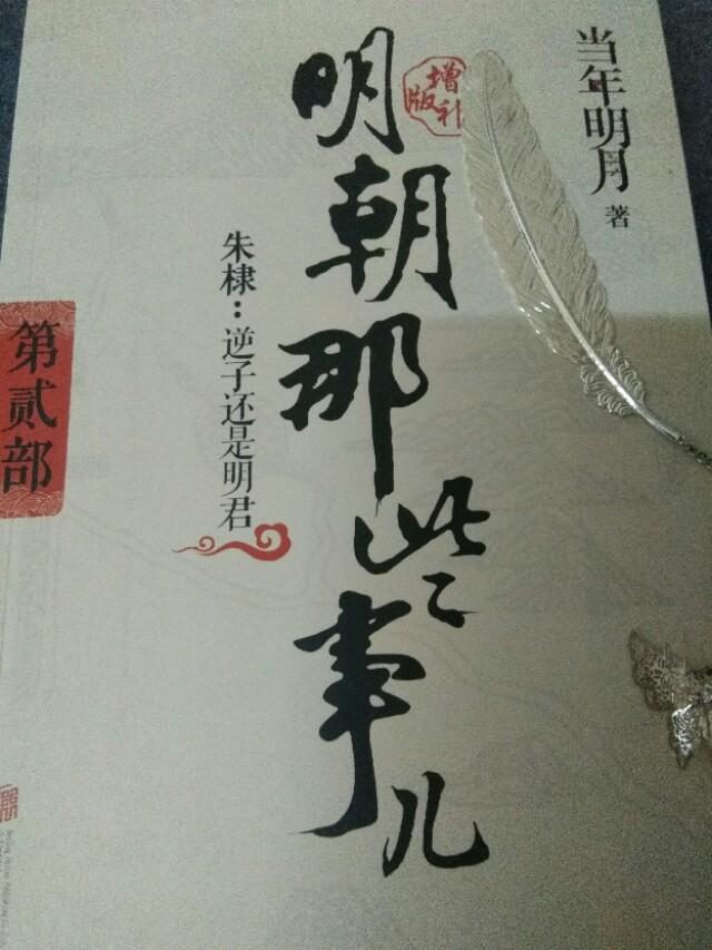 万界微信<a href=https://maguai.com/list/269-0-0.html target=_blank class=infotextkey>红包群</a>txt下载:一部手机同时登录两微信会怎样