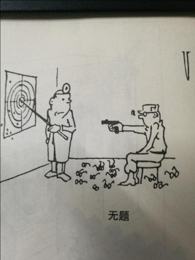 快乐是来源于精神上的富有还是物质上的富足？
