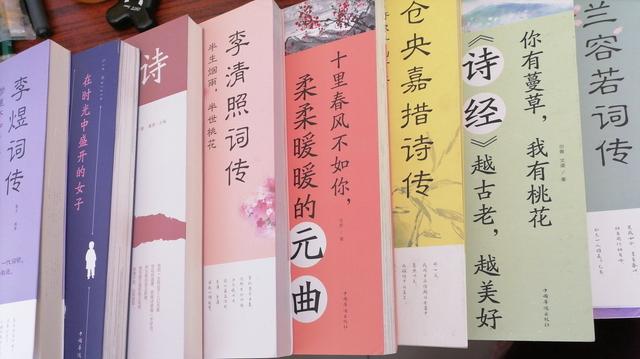 有什么好看的书推荐？