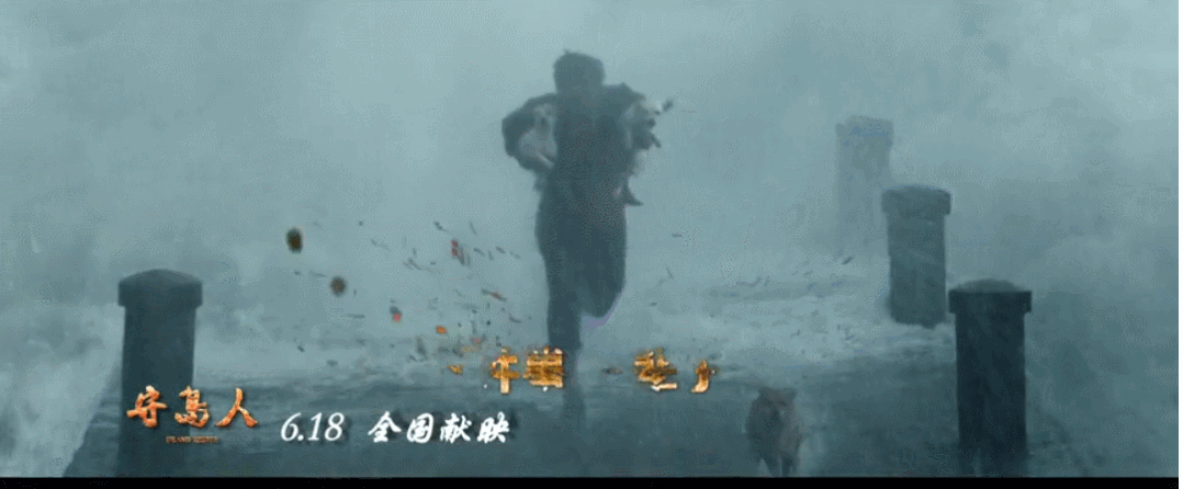 守岛英雄走了:古代我国地理面积非常大，周边有许多岛，但大家听说过守岛人吗
